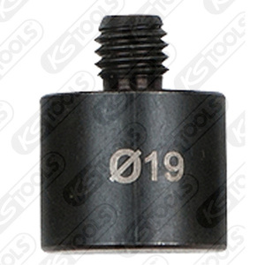 Douille de centrage, embrayage