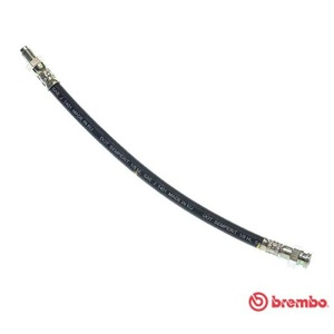 Flexible de frein