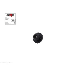 Joint, réservoir/pompe de l'eau d'essuyage