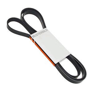 Courroie trapézoïdale à nervures