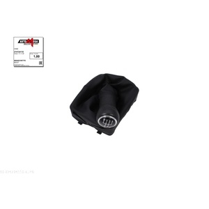 Sofflet de levier de vitesses