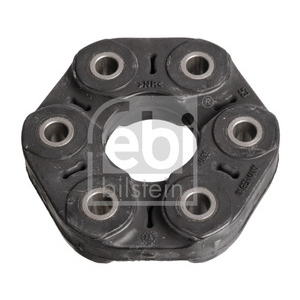 Articulation (arbre longitudinal)