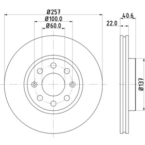Disque de frein ventilé à l'avant