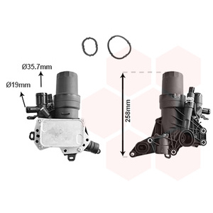 Refroidisseur d'huile, huile moteur