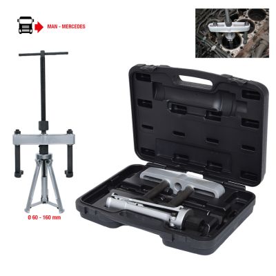 Set extractor, buc?a chiulasa KSTOOLS KS460.1815