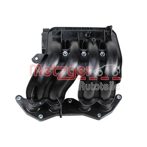 Module de tube d'admission