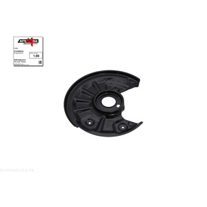 Déflecteur, disque de frein