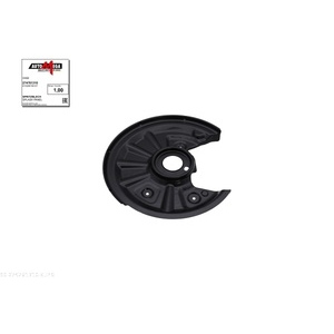 Déflecteur, disque de frein