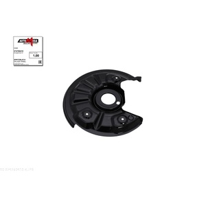 Déflecteur, disque de frein