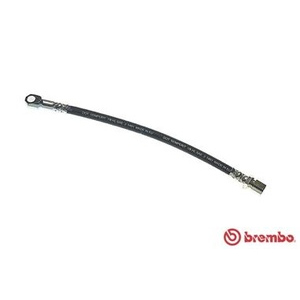 Flexible de frein