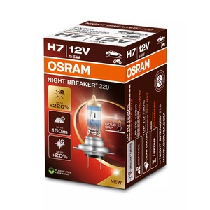 Osram ORIGINAL LINE HIR2