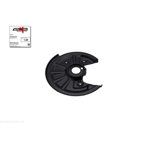 Déflecteur, disque de frein