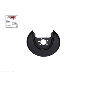 Déflecteur, disque de frein