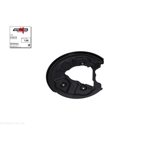 Déflecteur, disque de frein