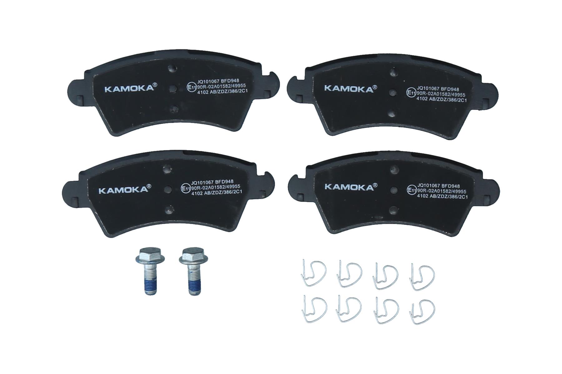 KAMOKA JQ101067 - Kit de plaquettes de frein, frein à disque