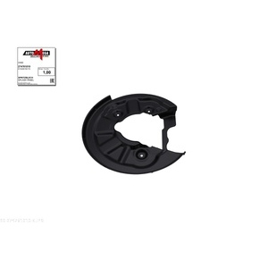 Déflecteur, disque de frein