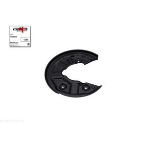 Déflecteur, disque de frein